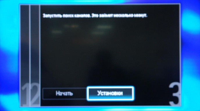 Настройка цифровых каналов на телевизорах торговой марки Philips