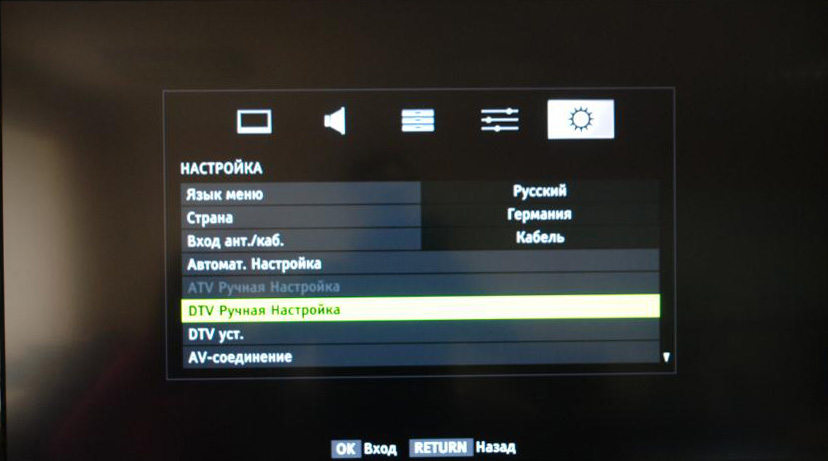 Настройка цифровых каналов на телевизорах торговой марки Toshiba